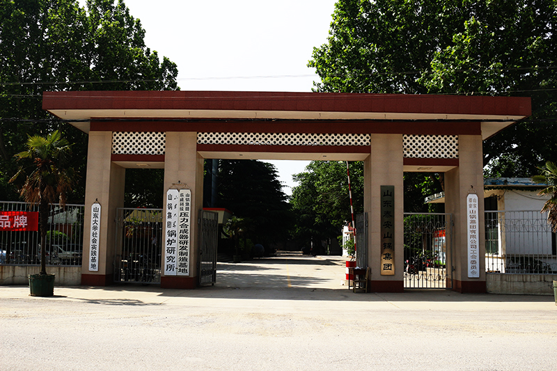 �S(ch��ng)�^(q��)���T(m��n)